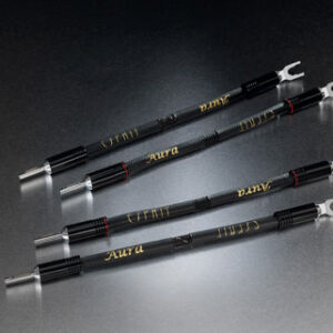 Lautsprecherbrücke Aura von Esprit Audio jetzt telefonisch oder per E-Mail mit 3% Skonto bestellen oder vorher kostenlos als Testpaket zu Hause ausprobieren.