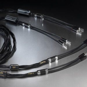 Lautsprecherkabel Aura von Esprit Audio jetzt telefonisch oder per E-Mail mit 3% Skonto bestellen oder vorher kostenlos als Testpaket zu Hause ausprobieren.