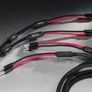 Lautsprecherkabel Beta von Esprit Audio jetzt telefonisch oder per E-Mail mit 3% Skonto bestellen oder vorher kostenlos als Testpaket zu Hause ausprobieren.