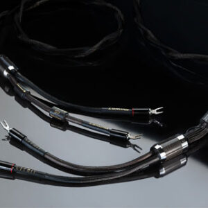 Lautsprecherkabel Lumina von Esprit Audio jetzt telefonisch oder per E-Mail mit 3% Skonto bestellen oder vorher kostenlos als Testpaket zu Hause ausprobieren.