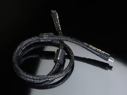USB-Kabel Eureka von Esprit Audio jetzt telefonisch oder per E-Mail mit 3% Skonto bestellen oder vorher kostenlos als Testpaket zu Hause ausprobieren.