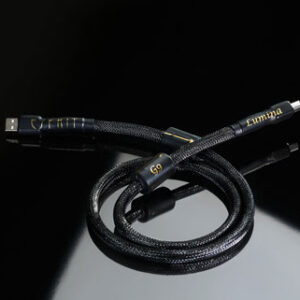 USB-Kabel Lumina von Esprit Audio jetzt telefonisch oder per E-Mail mit 3% Skonto bestellen oder vorher kostenlos als Testpaket zu Hause ausprobieren.